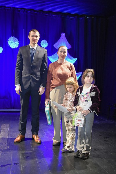 Noworoczny Koncert Kolęd 2026